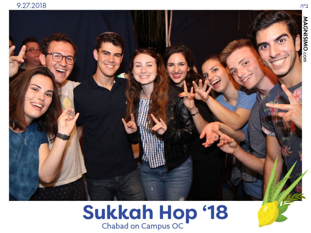 180927 sukkah hop 2018