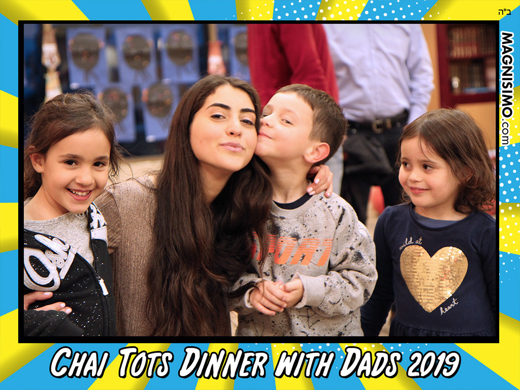 190220 chai tots dads day