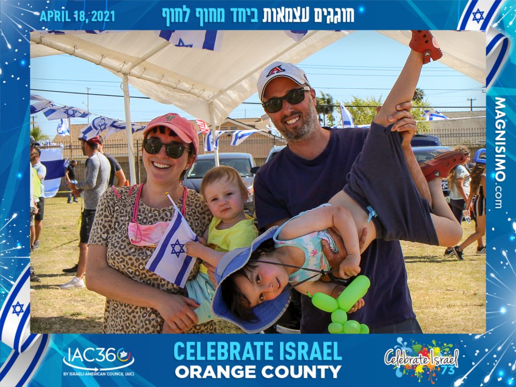 Celebrate israel 73 orange county iac 2021