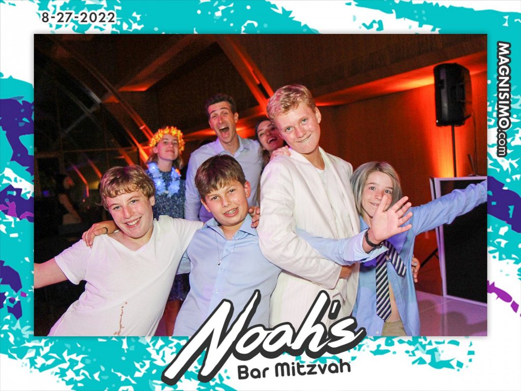 La wilshire synagogue bar mitzvah photo magnets